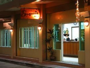 Sequoia Inn Davao Bagian luar foto